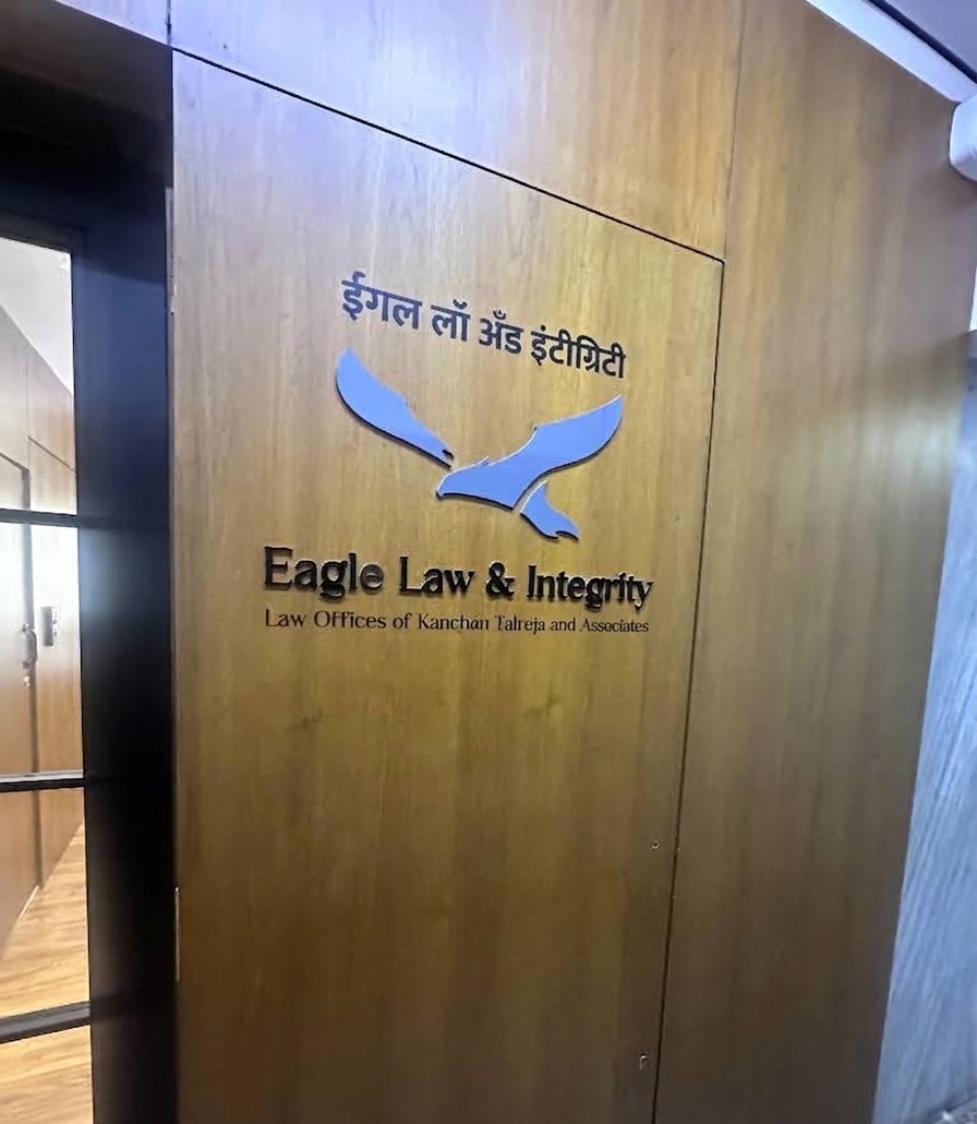 Eagle Law & Integrity office nameplate